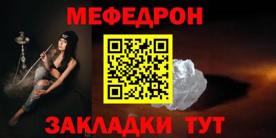 гашишное масло Аргун