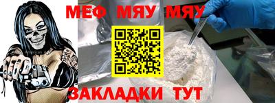 кокаин премиум Апрелевка