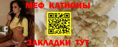 гашишное масло Аргун