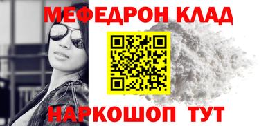 гашишное масло Аргун