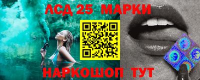 гашишное масло Аргун