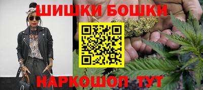 прущий лед Аргун
