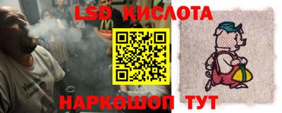 гашишное масло Аргун