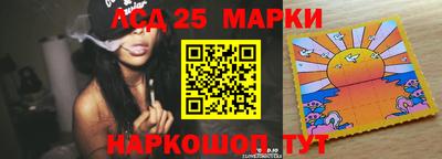 бошки Апрелевка