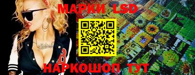 кокаин премиум Апрелевка