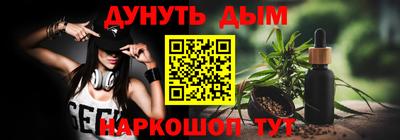 кокаин премиум Апрелевка