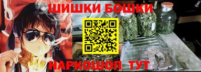 прущий лед Аргун