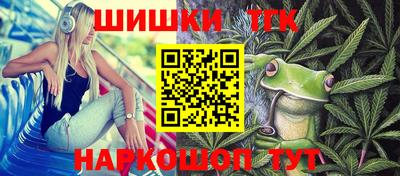 скорость mdpv Апшеронск