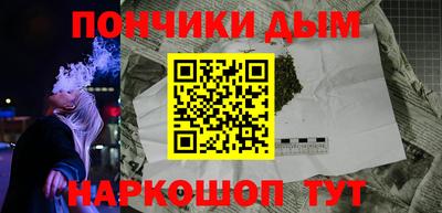 скорость mdpv Апшеронск