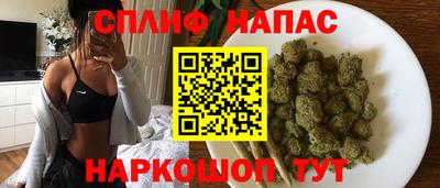 прущий лед Аргун