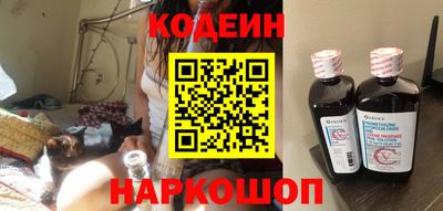 прущий лед Аргун
