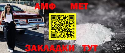 прущий лед Аргун