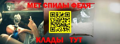 гашишное масло Аргун