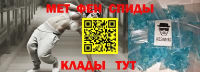 гашишное масло Аргун