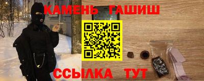 бошки Апрелевка