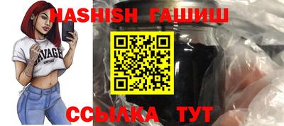 скорость mdpv Апшеронск