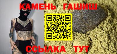 кокаин премиум Апрелевка