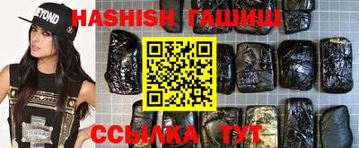 прущий лед Аргун