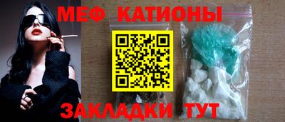 прущий лед Аргун