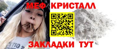 прущий лед Аргун