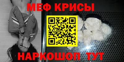 бошки Апрелевка