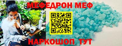кокаин премиум Апрелевка