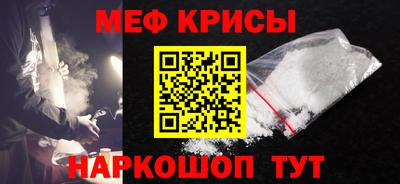 бошки Апрелевка