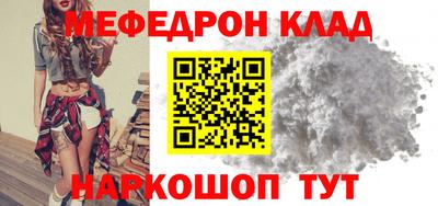 бошки Апрелевка