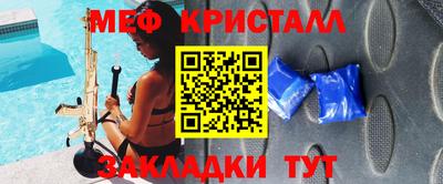 бошки Апрелевка