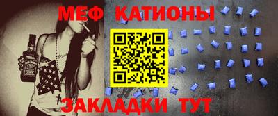 кокаин премиум Апрелевка