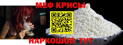кокаин премиум Апрелевка