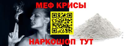 прущий лед Аргун