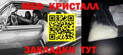 бошки Апрелевка