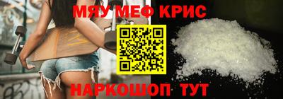 кокаин премиум Апрелевка